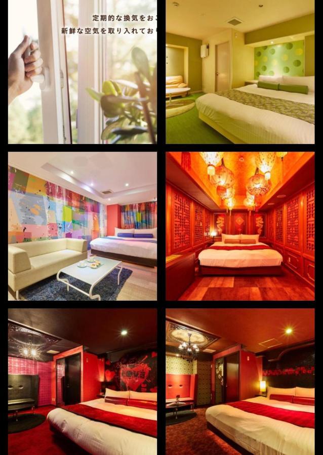 Hotel Love (Adults Only) Ναγκόγια Εξωτερικό φωτογραφία